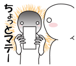 Together good! sticker #11820788