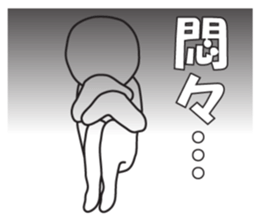 Together good! sticker #11820790