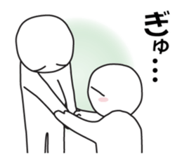 Together good! sticker #11820791