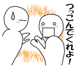 Together good! sticker #11820795