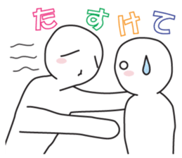 Together good! sticker #11820798