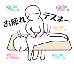 Together good! sticker #11820803