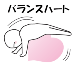 Together good! sticker #11820805