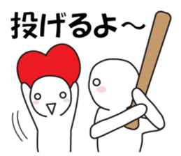 Together good! sticker #11820808