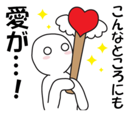 Together good! sticker #11820809