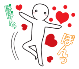 Together good! sticker #11820812