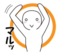 Together good! sticker #11820813