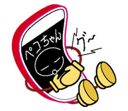 I send gal word! Smappy sticker Part2 sticker #11820897