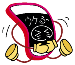 I send gal word! Smappy sticker Part2 sticker #11820903