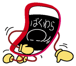 I send gal word! Smappy sticker Part2 sticker #11820904