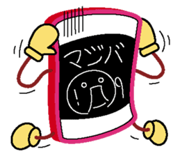 I send gal word! Smappy sticker Part2 sticker #11820906