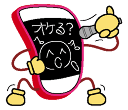 I send gal word! Smappy sticker Part2 sticker #11820907