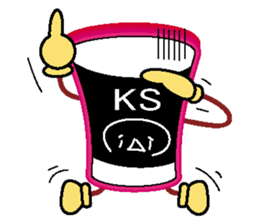 I send gal word! Smappy sticker Part2 sticker #11820916