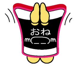 I send gal word! Smappy sticker Part2 sticker #11820917