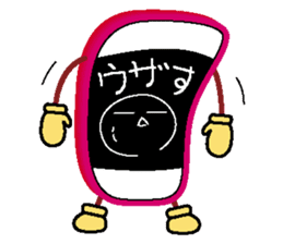 I send gal word! Smappy sticker Part2 sticker #11820918