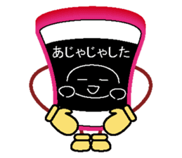 I send gal word! Smappy sticker Part2 sticker #11820919