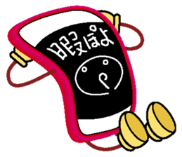 I send gal word! Smappy sticker Part2 sticker #11820920