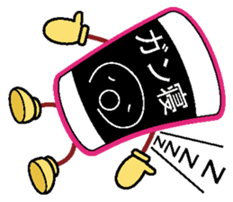 I send gal word! Smappy sticker Part2 sticker #11820923