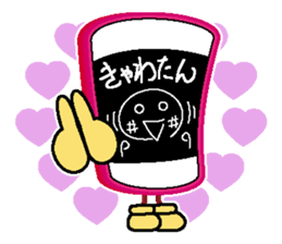 I send gal word! Smappy sticker Part2 sticker #11820924