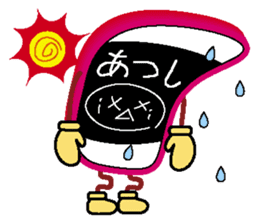 I send gal word! Smappy sticker Part2 sticker #11820926