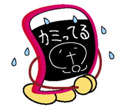 I send gal word! Smappy sticker Part2 sticker #11820928