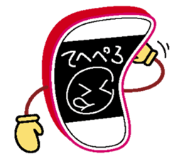 I send gal word! Smappy sticker Part2 sticker #11820930