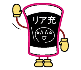 I send gal word! Smappy sticker Part2 sticker #11820931