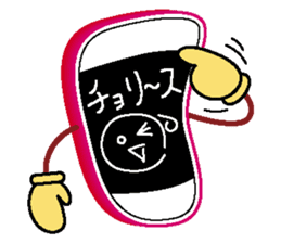 I send gal word! Smappy sticker Part2 sticker #11820933