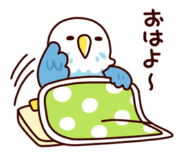 Live with the birds sticker #11820935
