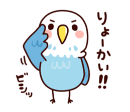 Live with the birds sticker #11820954