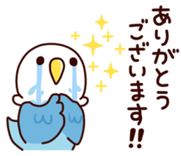 Live with the birds sticker #11820959