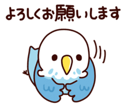 Live with the birds sticker #11820960