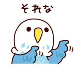 Live with the birds sticker #11820967