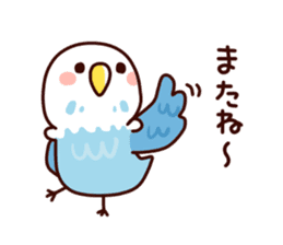 Live with the birds sticker #11820973