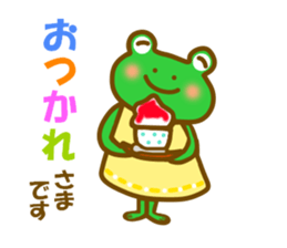 Frog's sticker of summer sticker #11821095