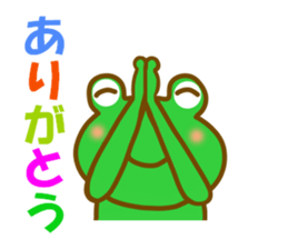 Frog's sticker of summer sticker #11821096