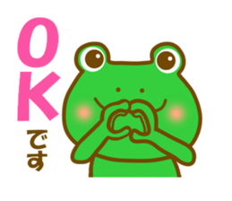 Frog's sticker of summer sticker #11821099