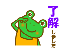 Frog's sticker of summer sticker #11821103