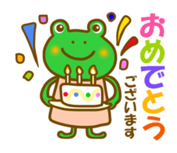 Frog's sticker of summer sticker #11821104