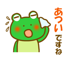 Frog's sticker of summer sticker #11821108