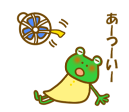 Frog's sticker of summer sticker #11821109