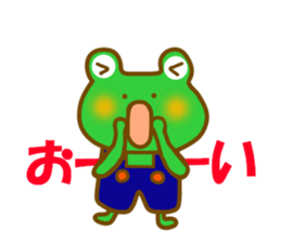Frog's sticker of summer sticker #11821118