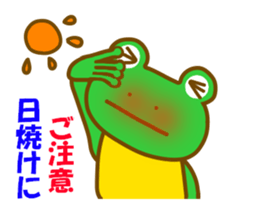 Frog's sticker of summer sticker #11821123