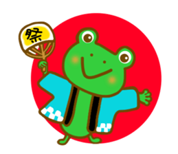 Frog's sticker of summer sticker #11821125