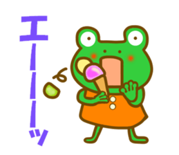 Frog's sticker of summer sticker #11821131