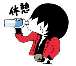 Daily life sticker of the bandsman sticker #11821375