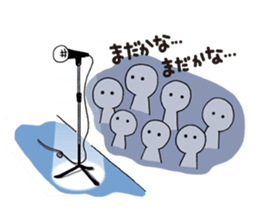 Daily life sticker of the bandsman sticker #11821383