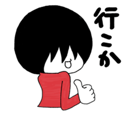 Daily life sticker of the bandsman sticker #11821390