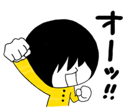 Daily life sticker of the bandsman sticker #11821410