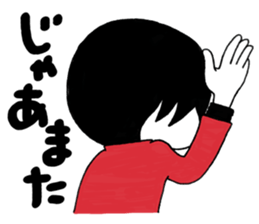 Daily life sticker of the bandsman sticker #11821413